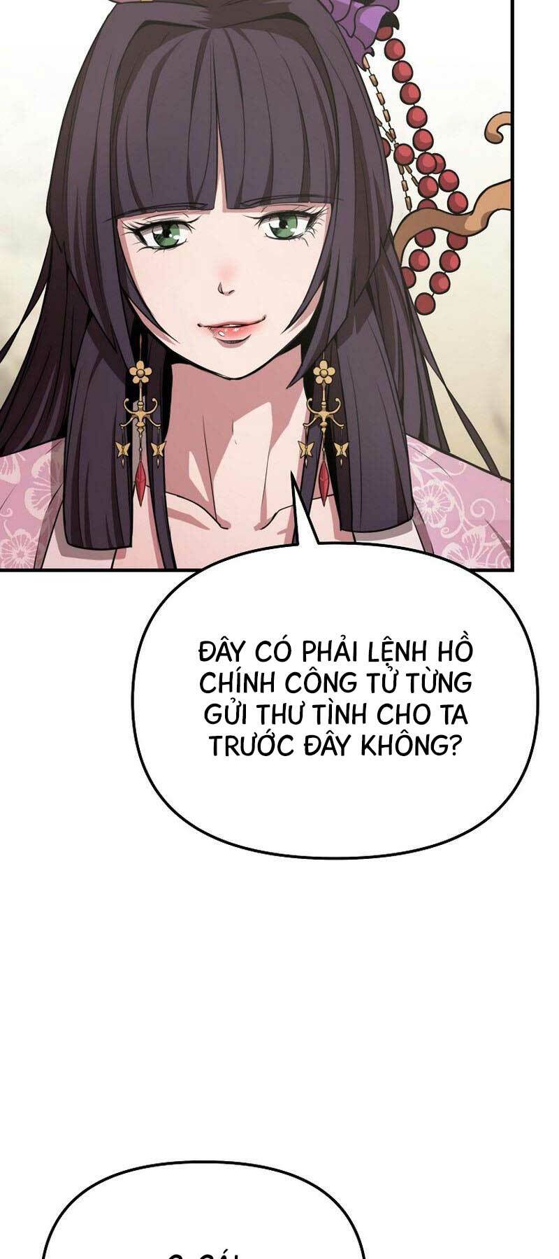Đông Phương Bất Bại: Chapter 9