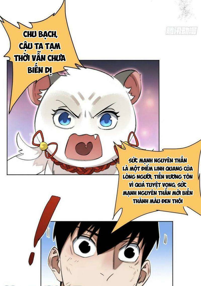 Minh Nhật Chi Kiếp: Chapter 69