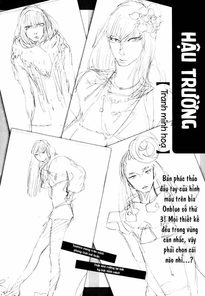 Udagawachou De Mattete Yo: Chapter 7