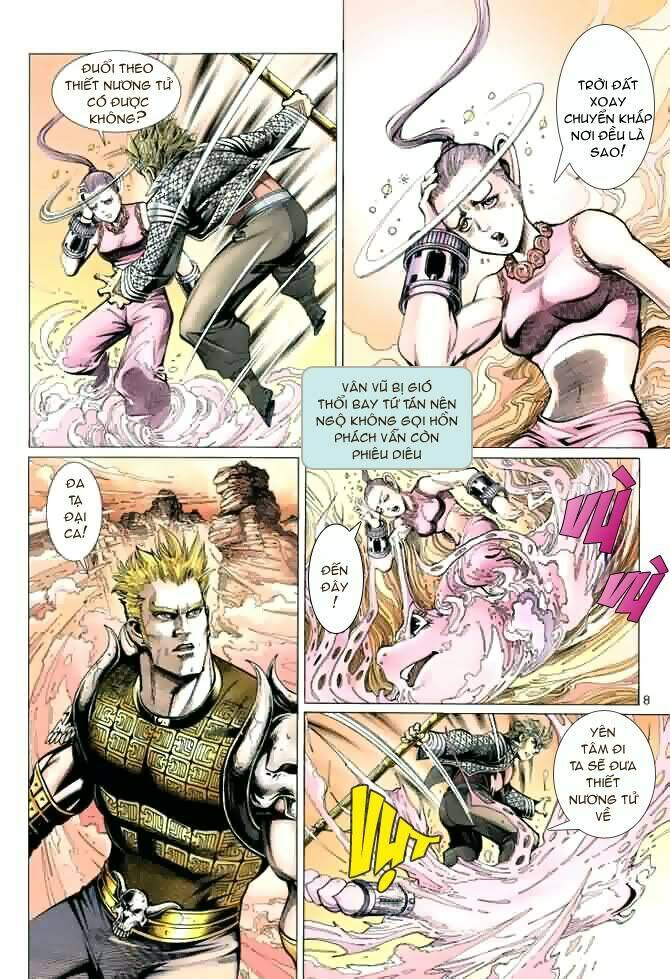 Đại Thánh Vương: Chapter 35