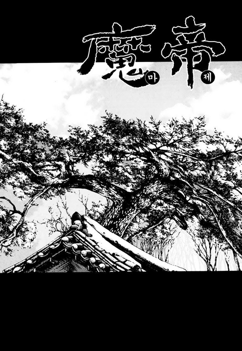 Diêm Đế: Chapter 49.4