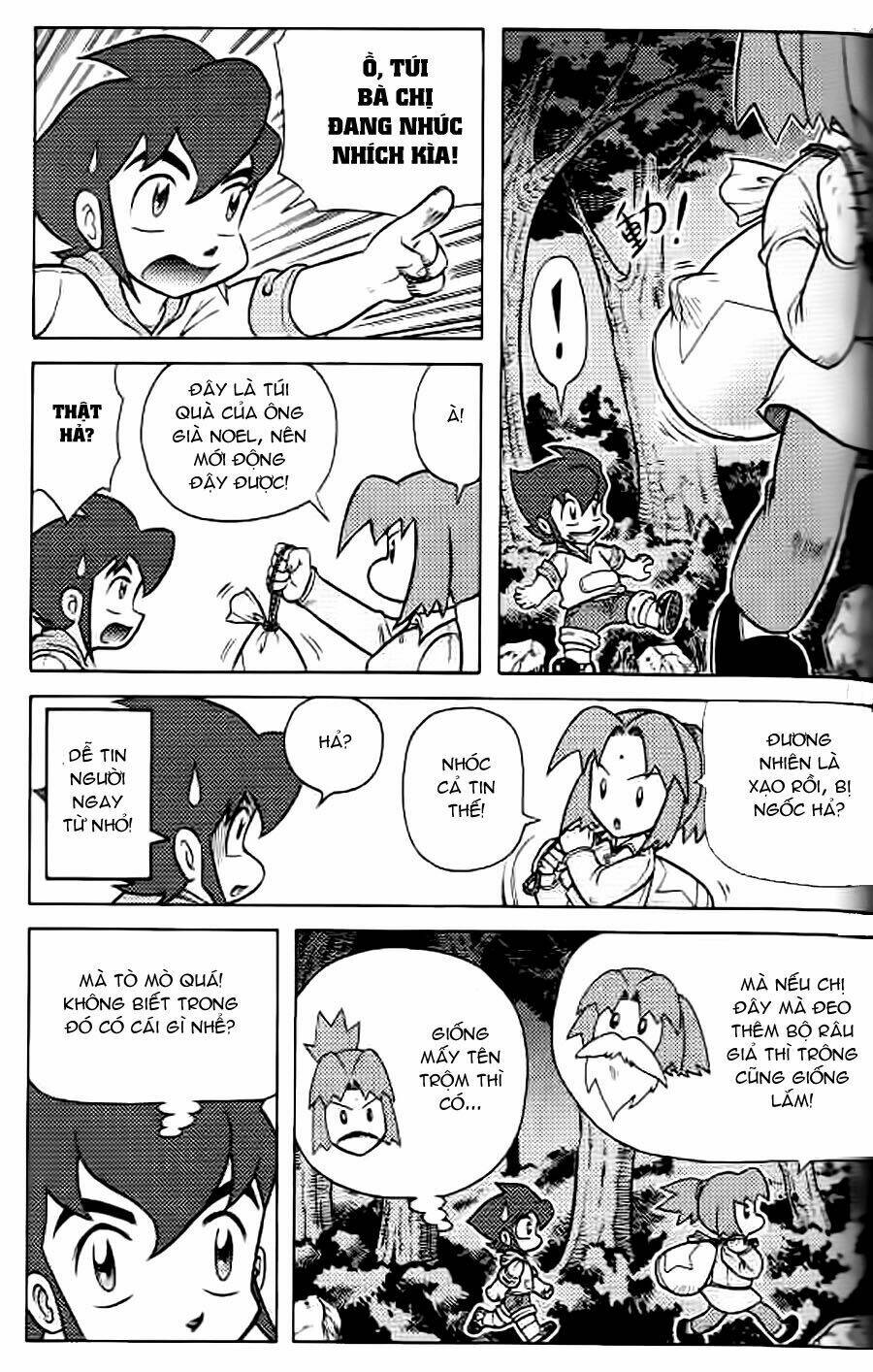 Hiệp Sĩ Giấy G: Chapter 38.1