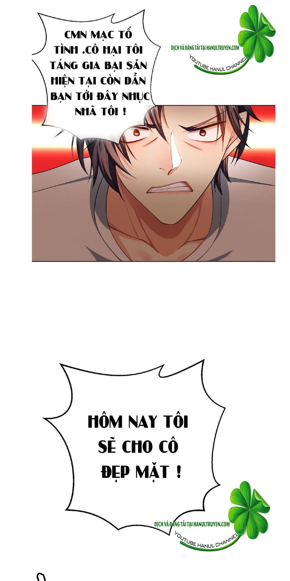Cô Vợ Nhỏ Nuông Chiều Quá Lại Thành Ác!!: Chapter 155