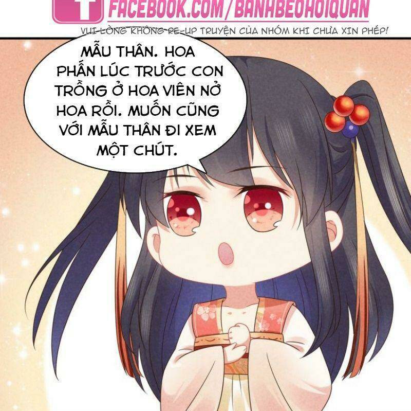 Trọng Sinh Chi Đích Nữ Bất Thiện: Chapter 39