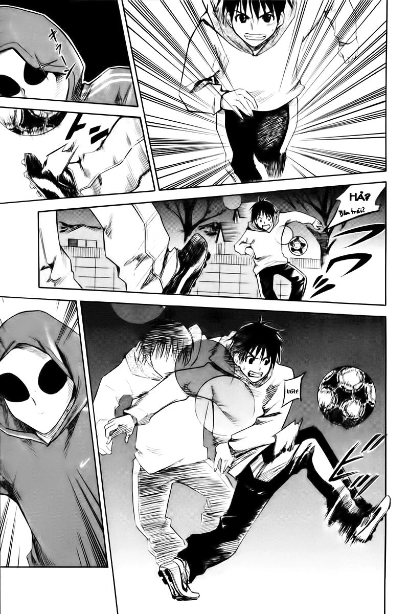 Area No Kishi: Chapter 1
