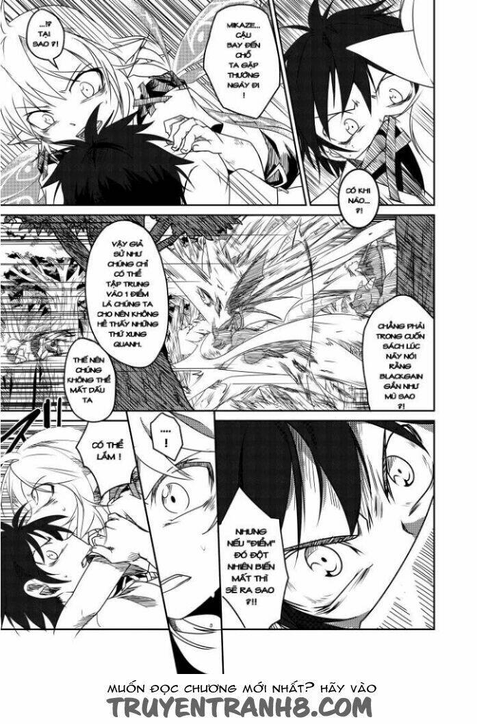 Xứ Gaintoria: Chapter 1