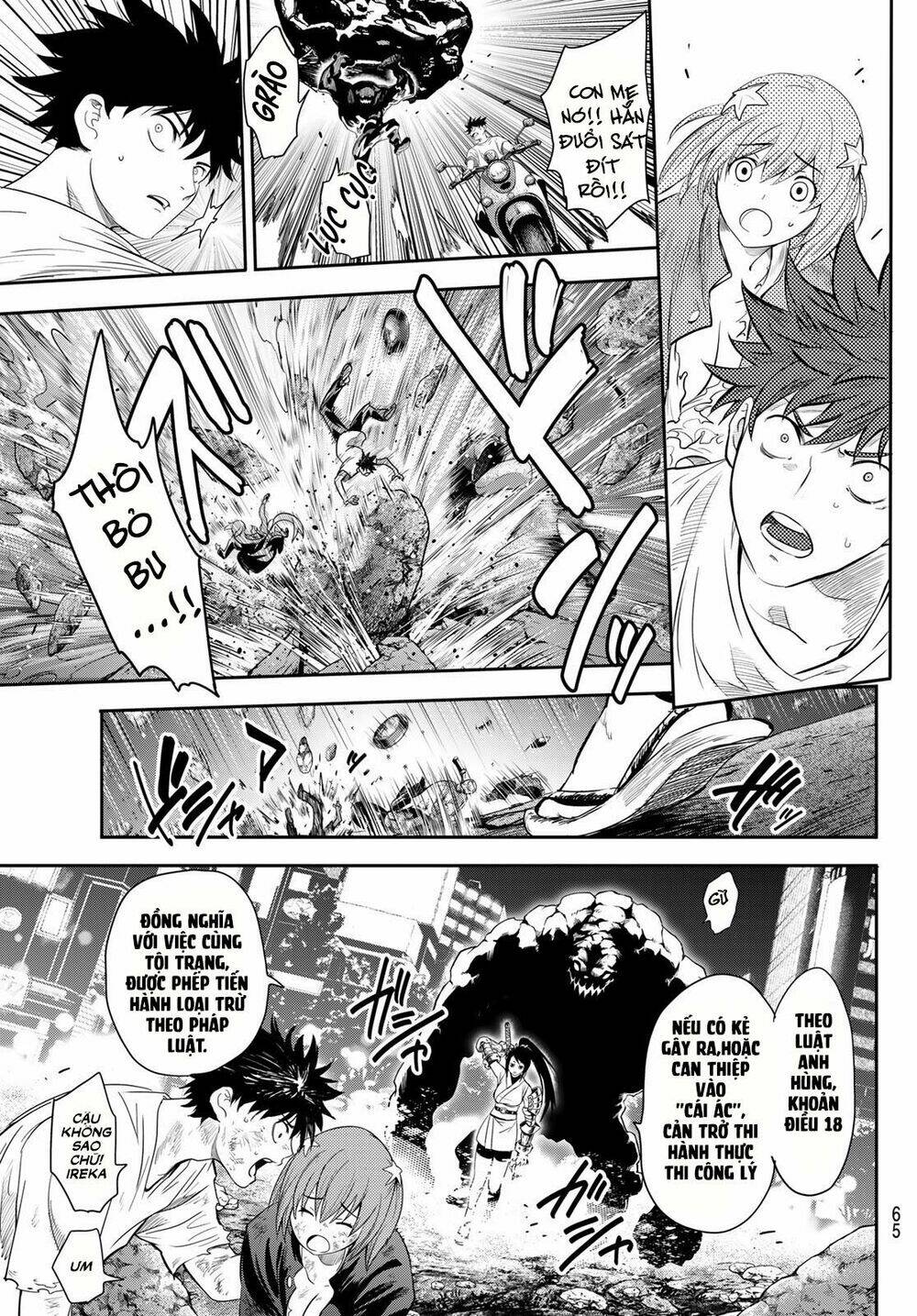 Tình Duyên Nơi Cuộc Chiến Kiêu Hùng: Chapter 1