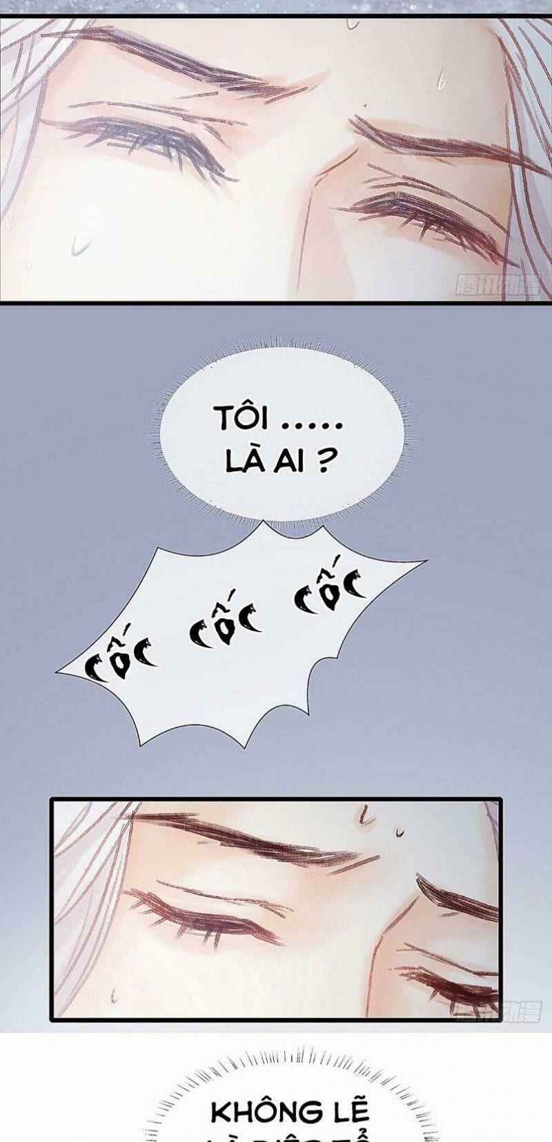 Hữu Yêu Lai Chi Họa Trung Tiên: Chapter 35