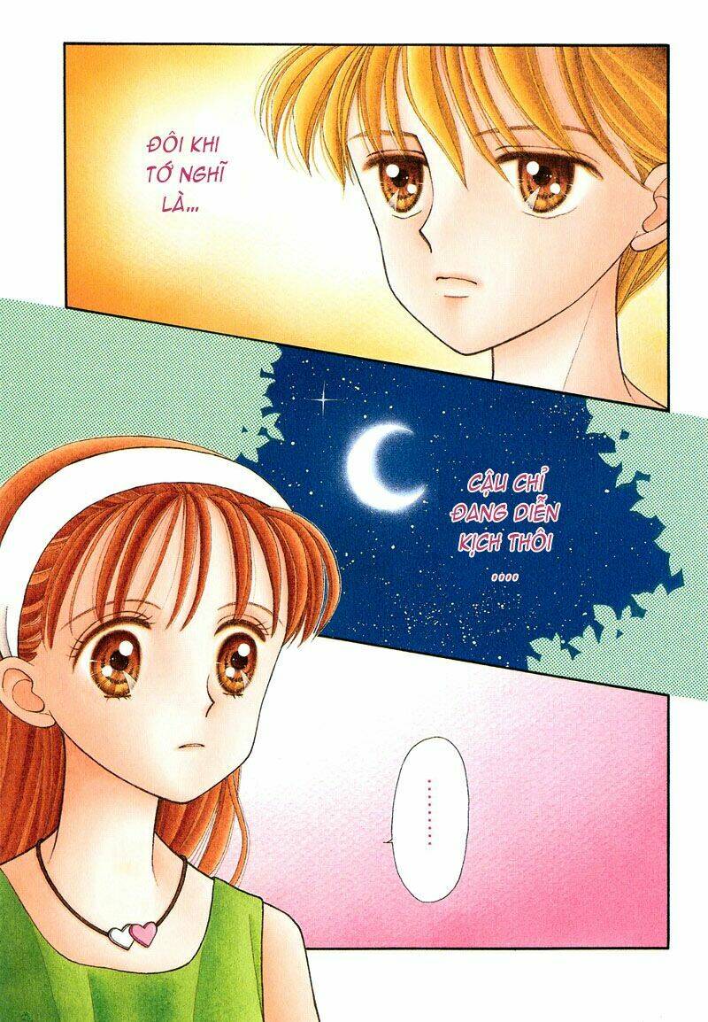 Kodomo No Omocha: Chapter 13