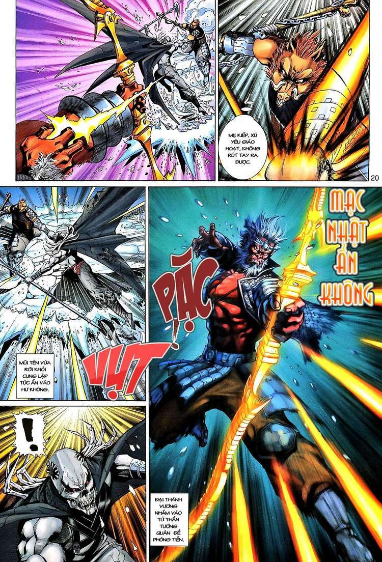 Đại Thánh Vương: Chapter 125