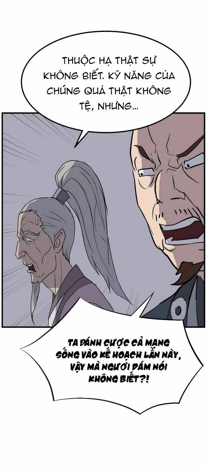 Trọng Sinh, Bất Khả Chiến Bại: Chapter 151