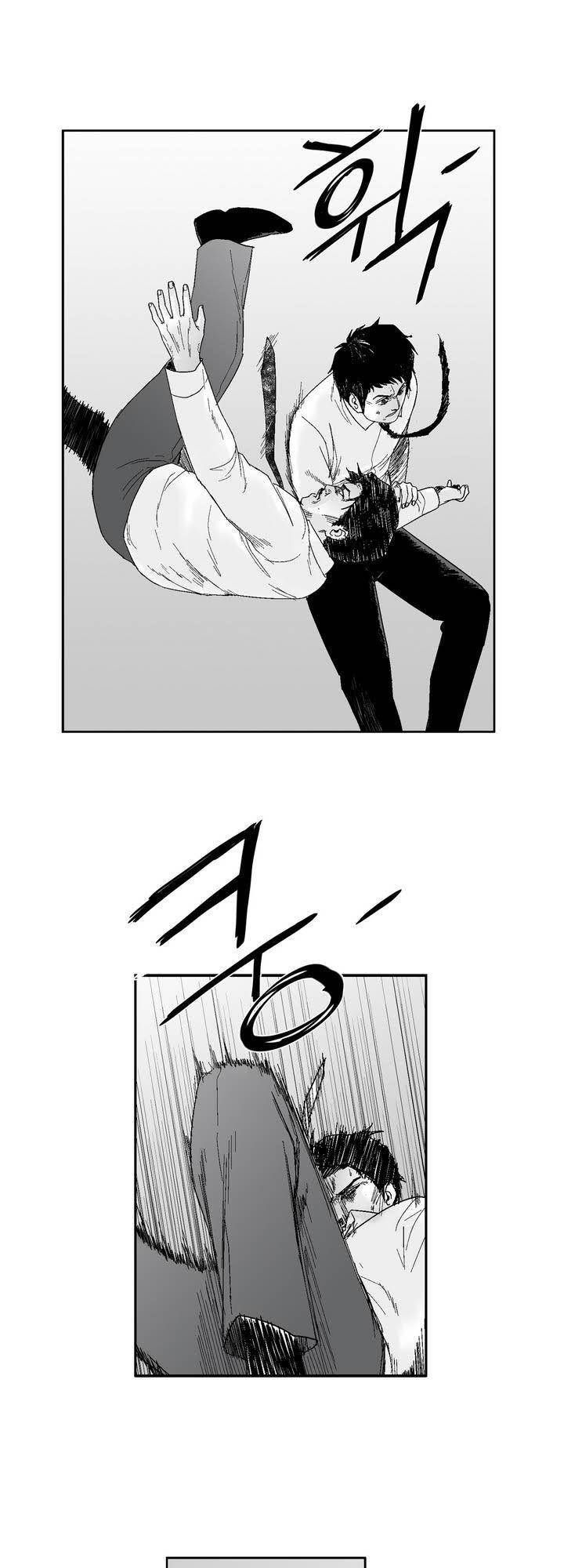 Dear Boy: Chapter 32