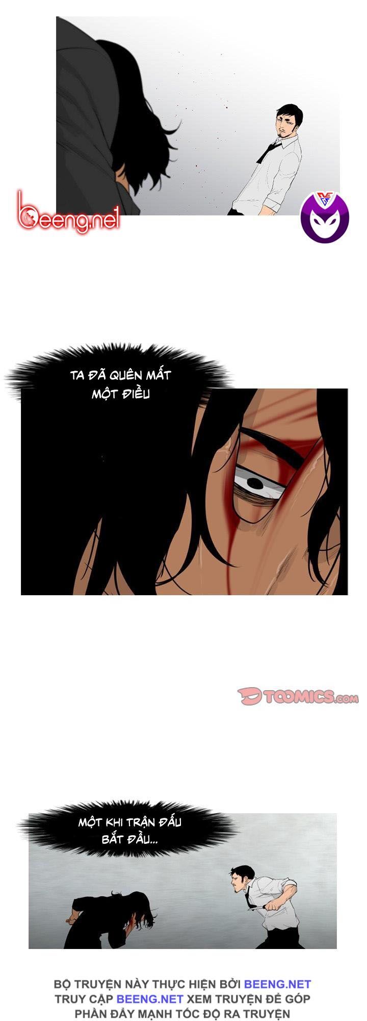 Tong Edge: Chapter 70