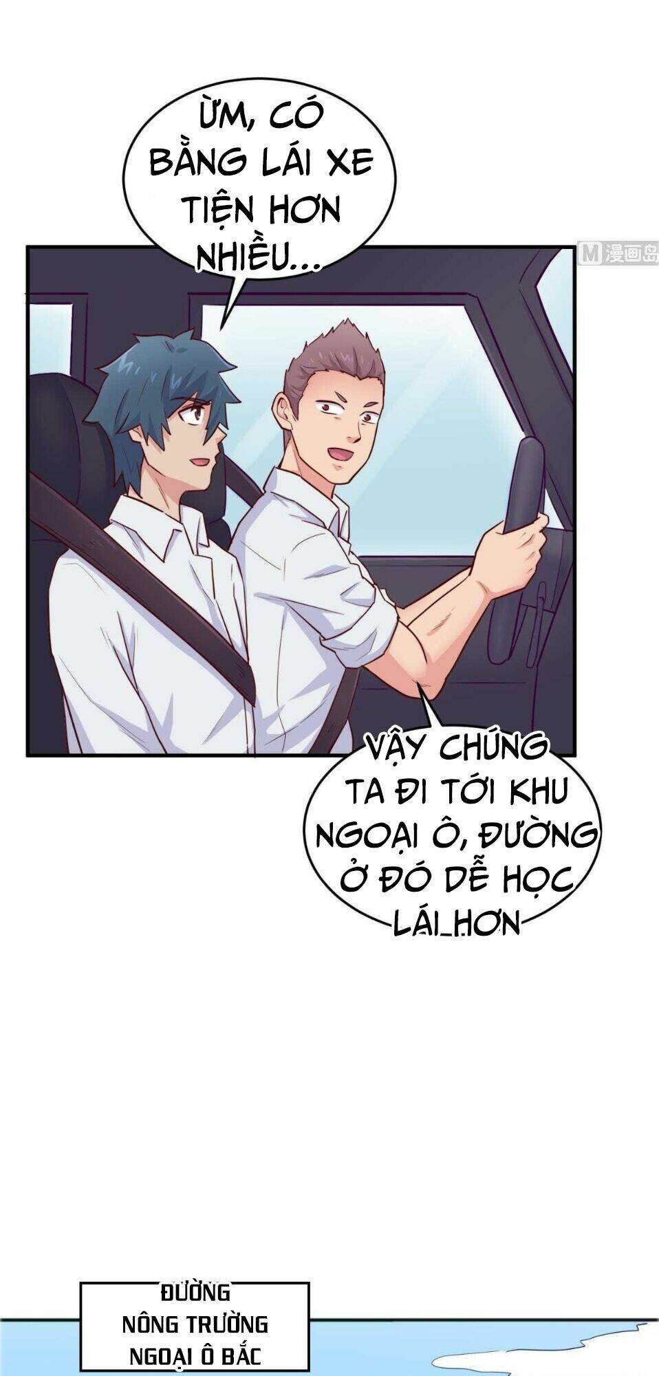 Bác Sĩ Riêng Của Nữ Thần: Chapter 53