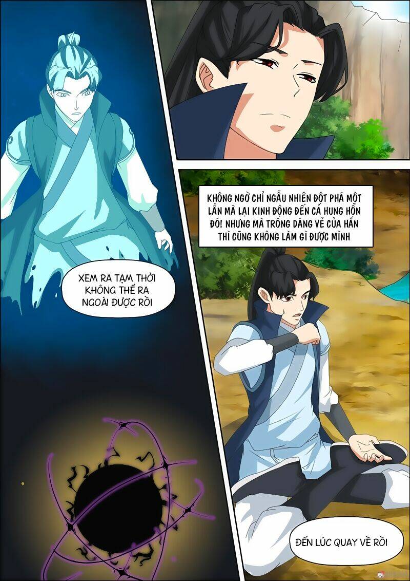 Tiên Trụ: Chapter 47