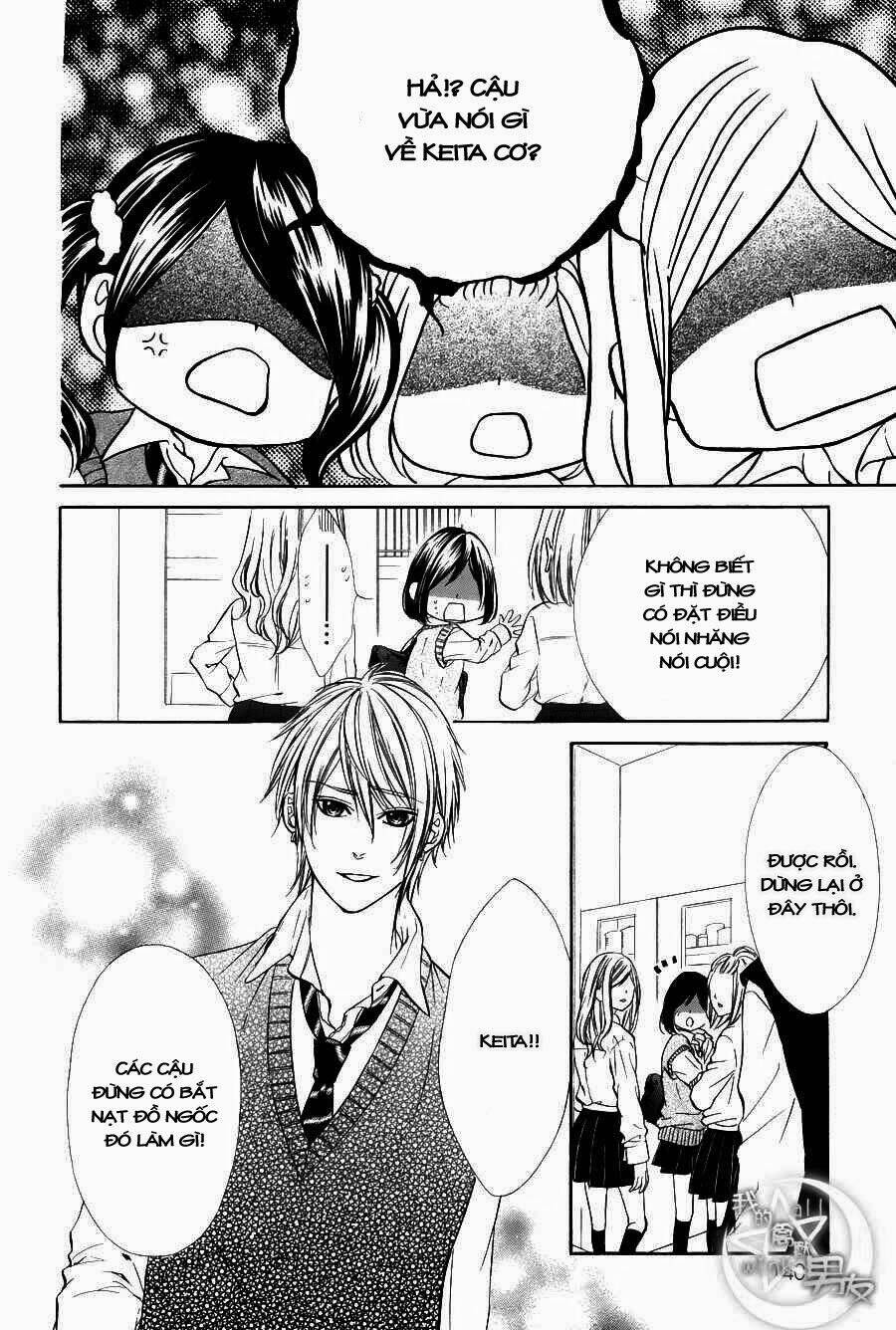 Kedamono Kareshi: Chapter 7