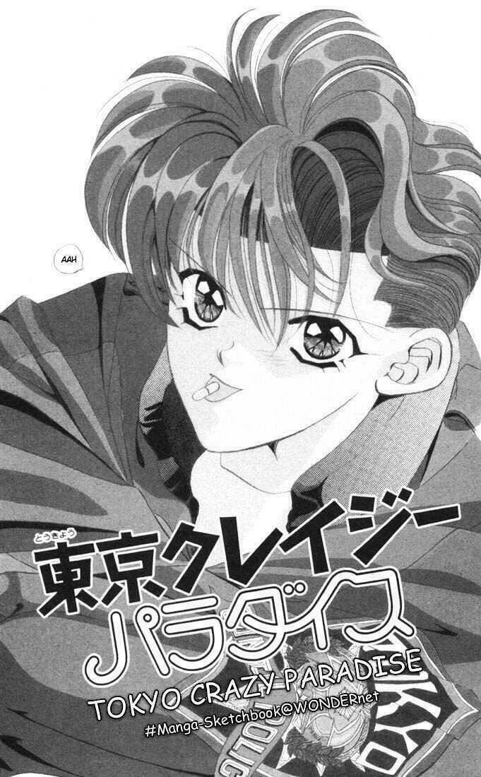 Tokyo Crazy Paradise: Chapter 15