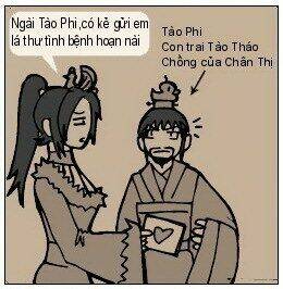 Tam Quốc Chí Remix: Chapter 5