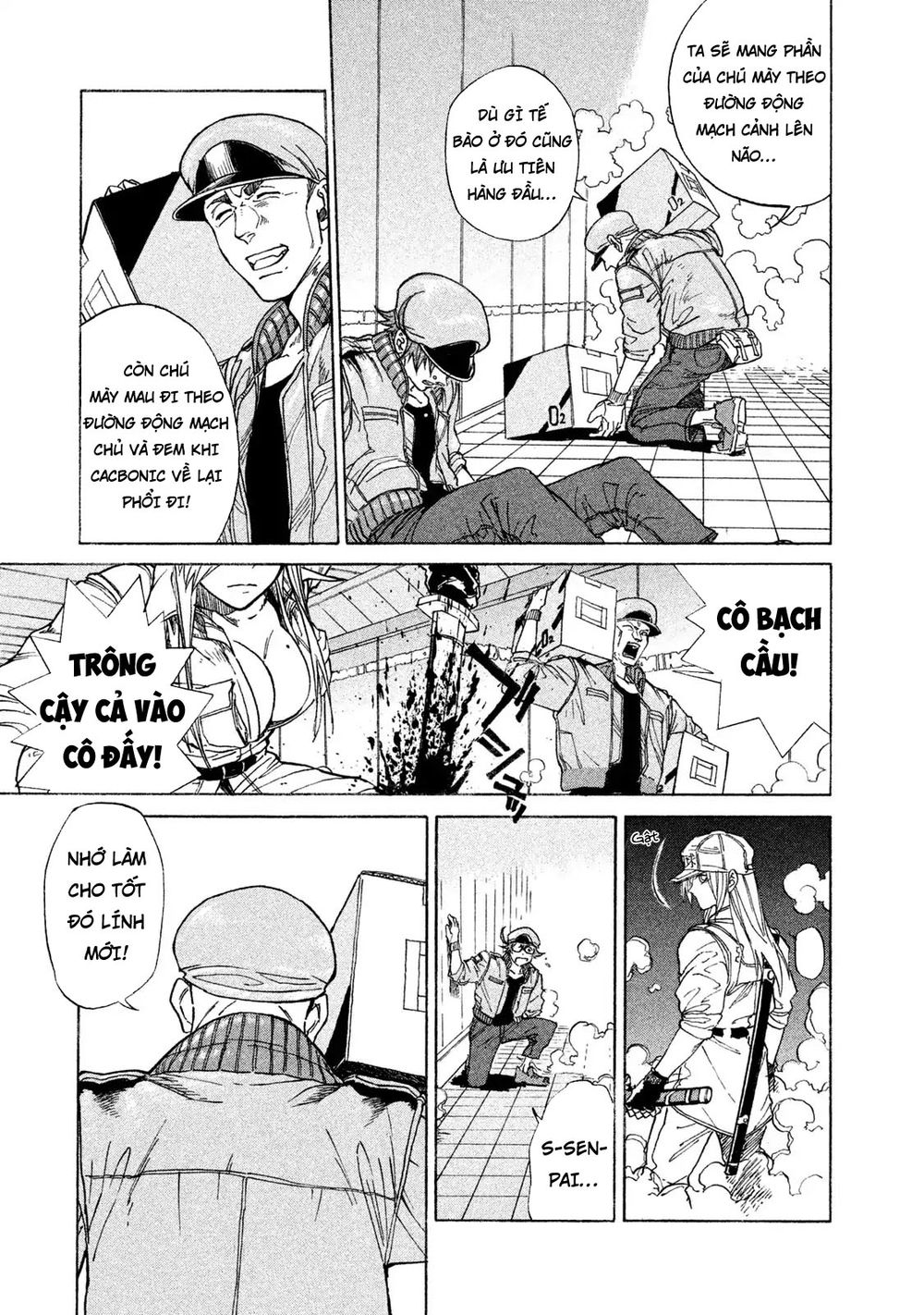 Hataraku Saibou Black: Chapter 1.1