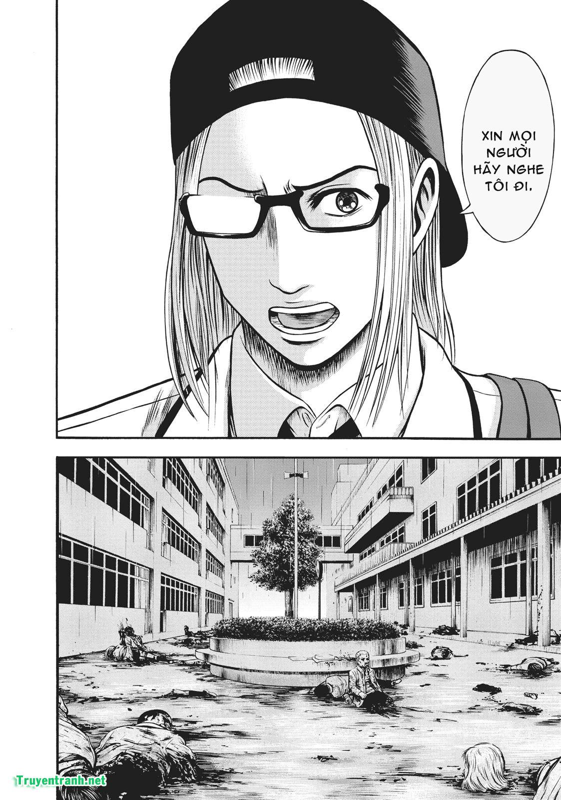 Igai - The Play Dead/Alive: Chapter 19.1