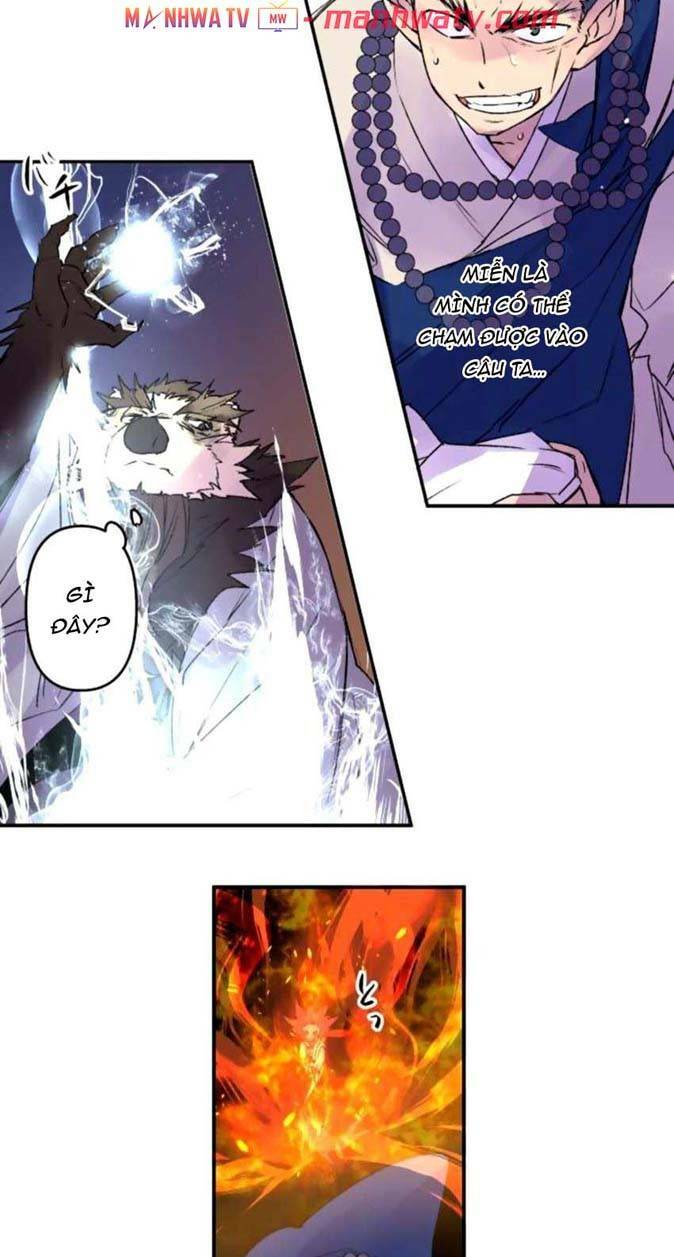 Ake No Tobari: Chapter 116