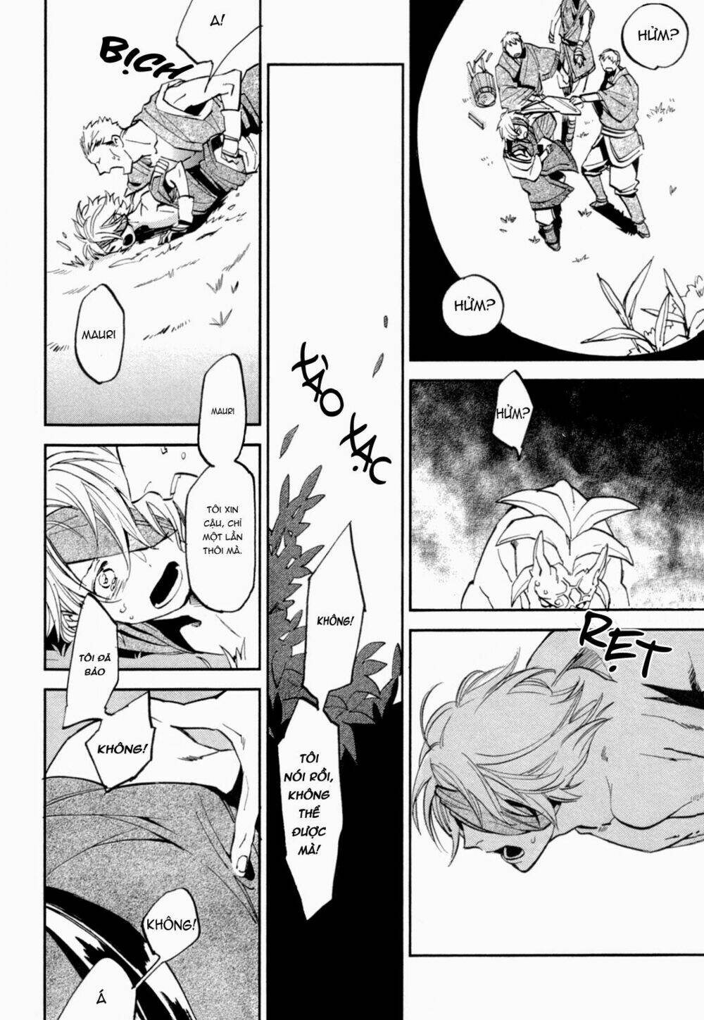 Mauri To Ryuu: Chapter 1