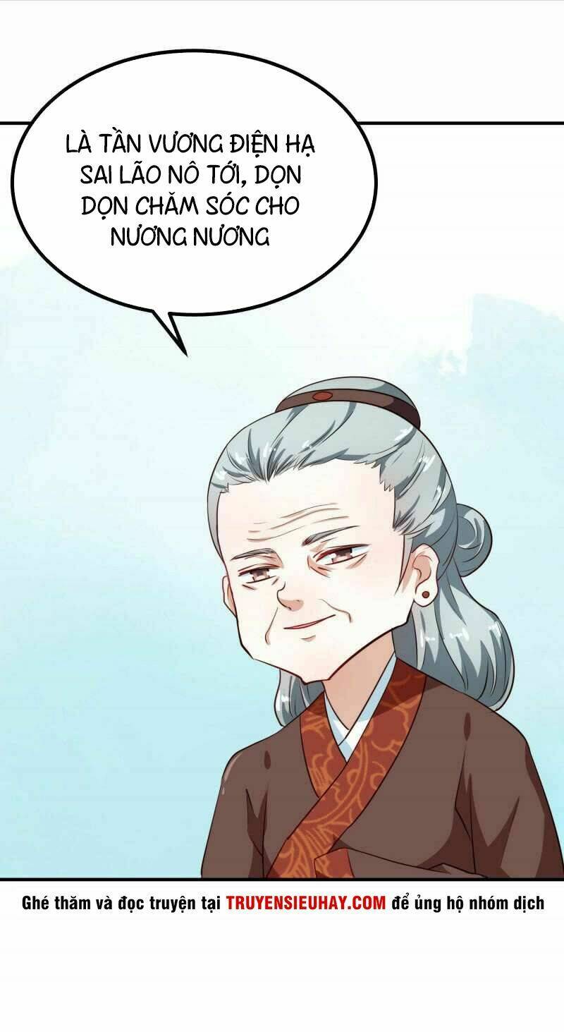 Thiên Tài Tiểu Độc Phi: Chapter 79