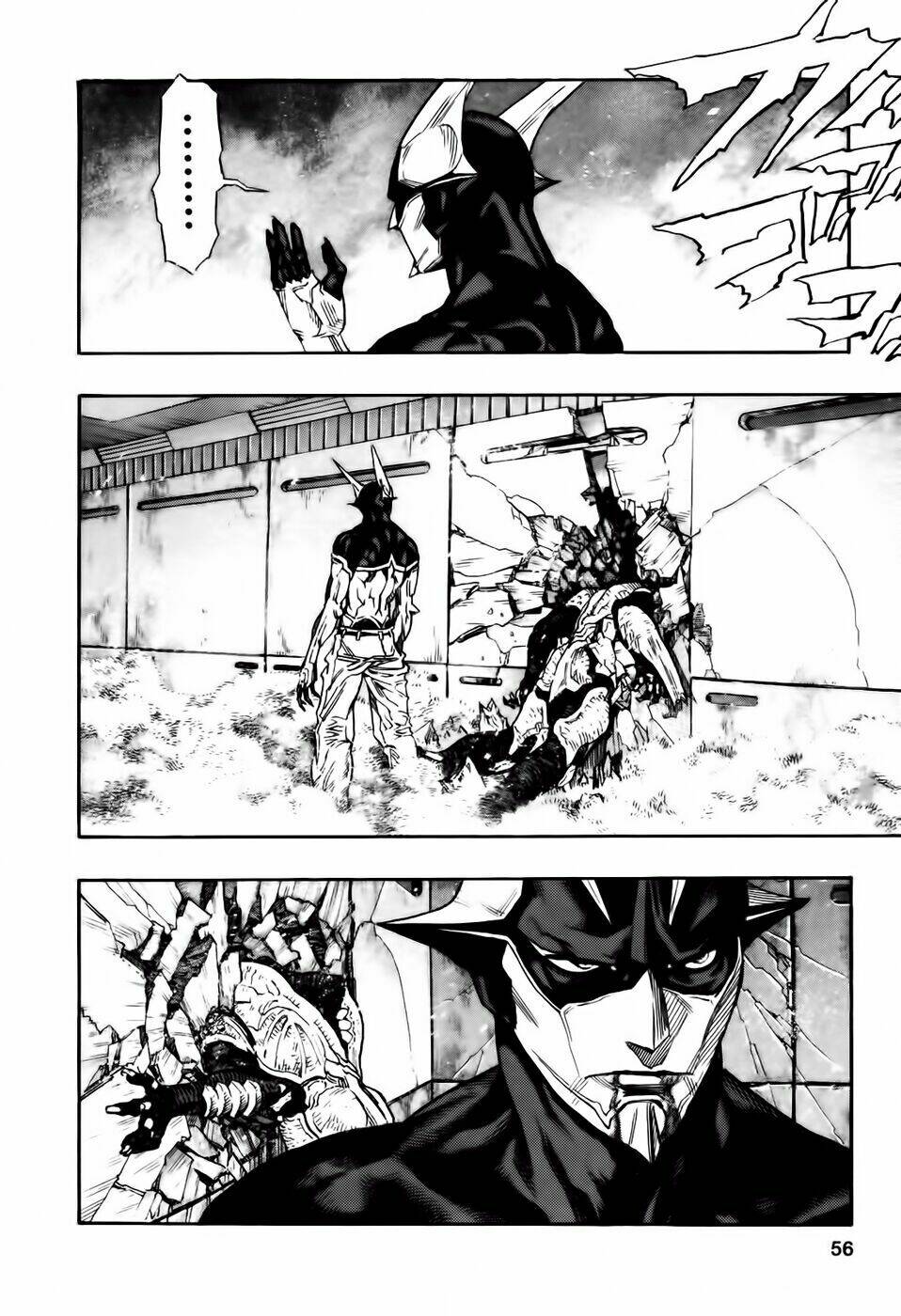 Zetman: Chapter 83