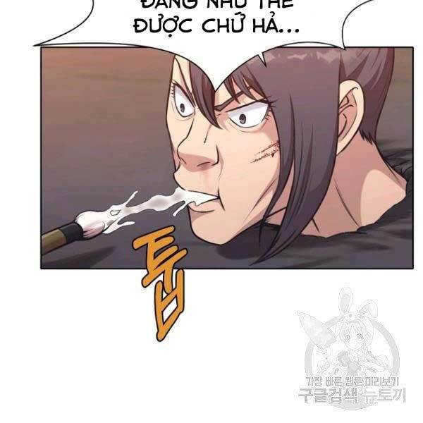 Thiên Võ Chiến Thần: Chapter 36