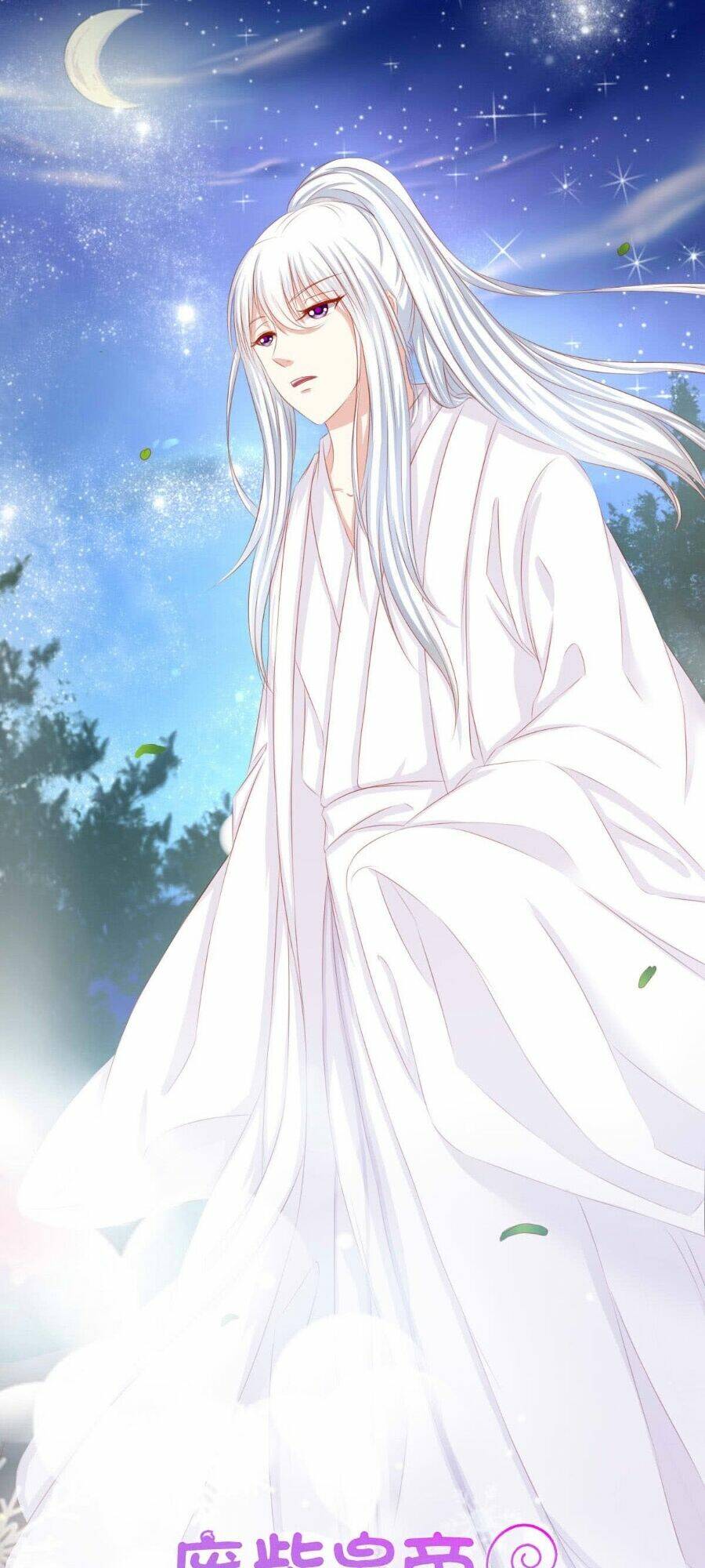 Hoàng Đế “Phế Vật” Tiến Hóa Sử: Chapter 80