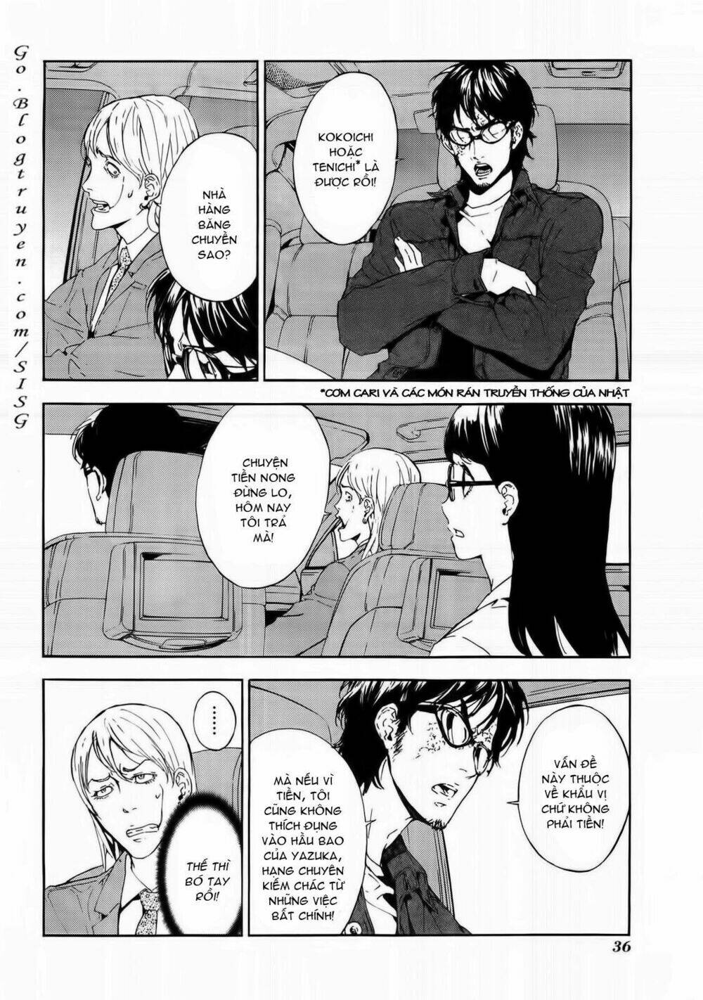 Until Death Do Us Part: Chapter 94