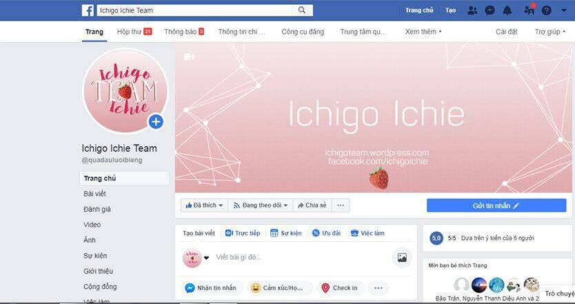 Jk To Sutego No Akachan: Chapter 15