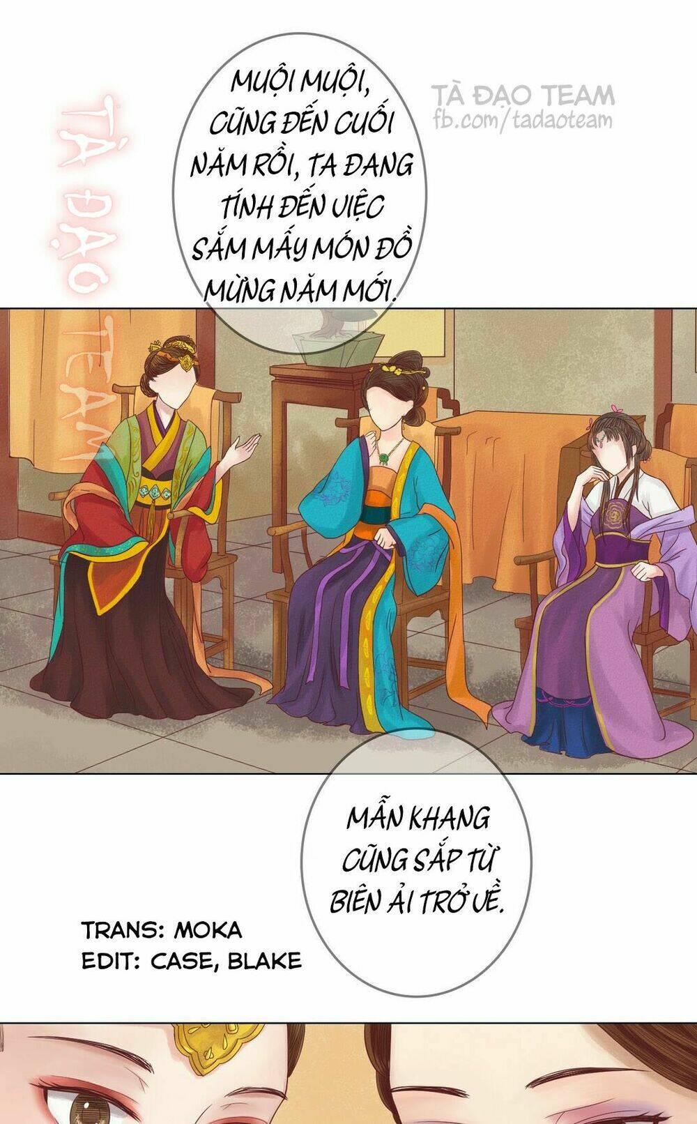 Cẩm Tú Vị Ương: Chapter 22