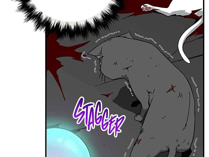 Đấng Cứu Thế Được Chọn Lựa: Chapter 12