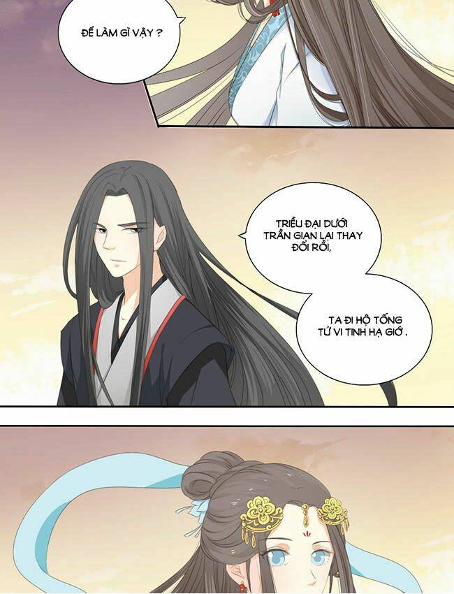 Quy Tự Dao: Chapter 33