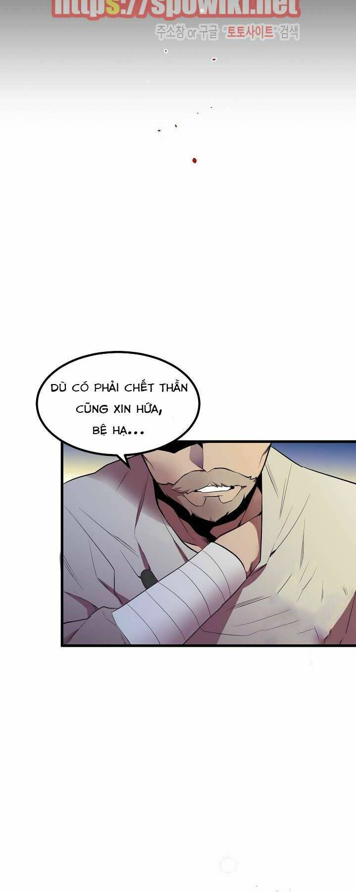 Kiểm Tra Sức Mạnh Vô Hạn: Chapter 4