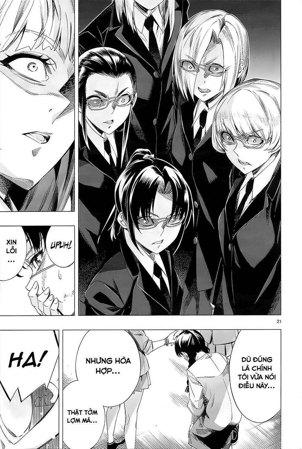 Himenospia: Chapter 29