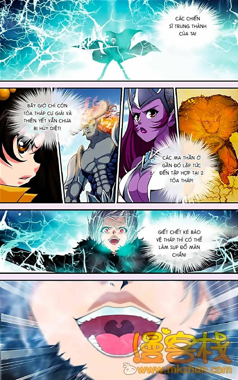 Thâu Tinh Cửu Nguyệt Thiên: Chapter 327