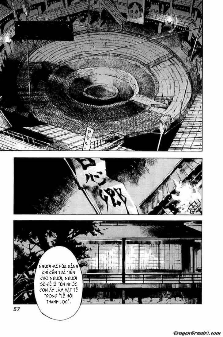 Sidooh: Chapter 12