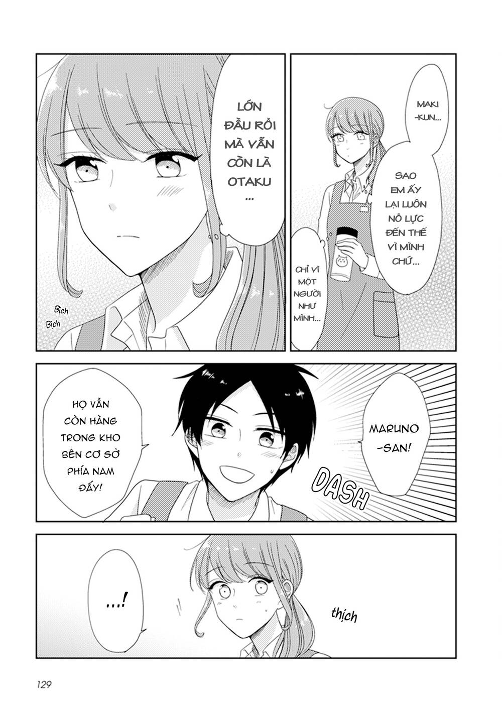 Wotaku Girl And High School Boy: Chapter 33