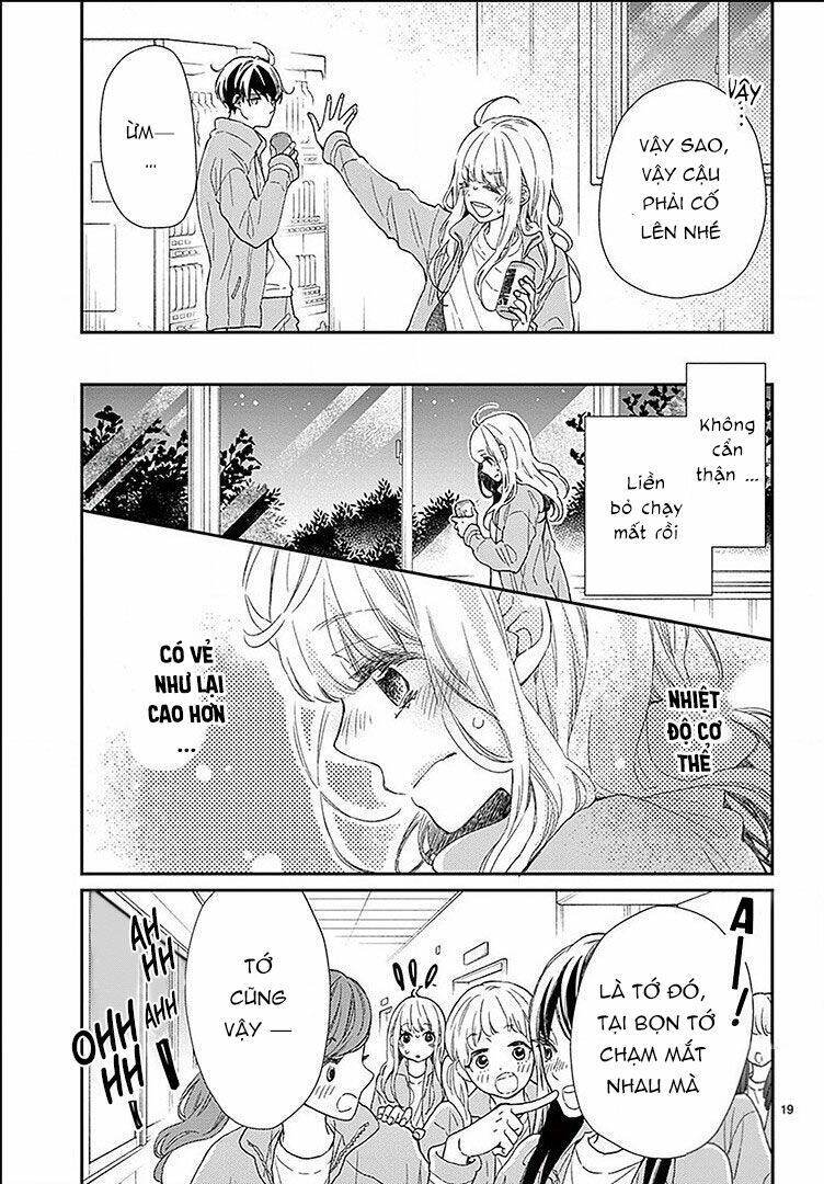 Kameba Kamu Hodo Amaku Naru: Chapter 3