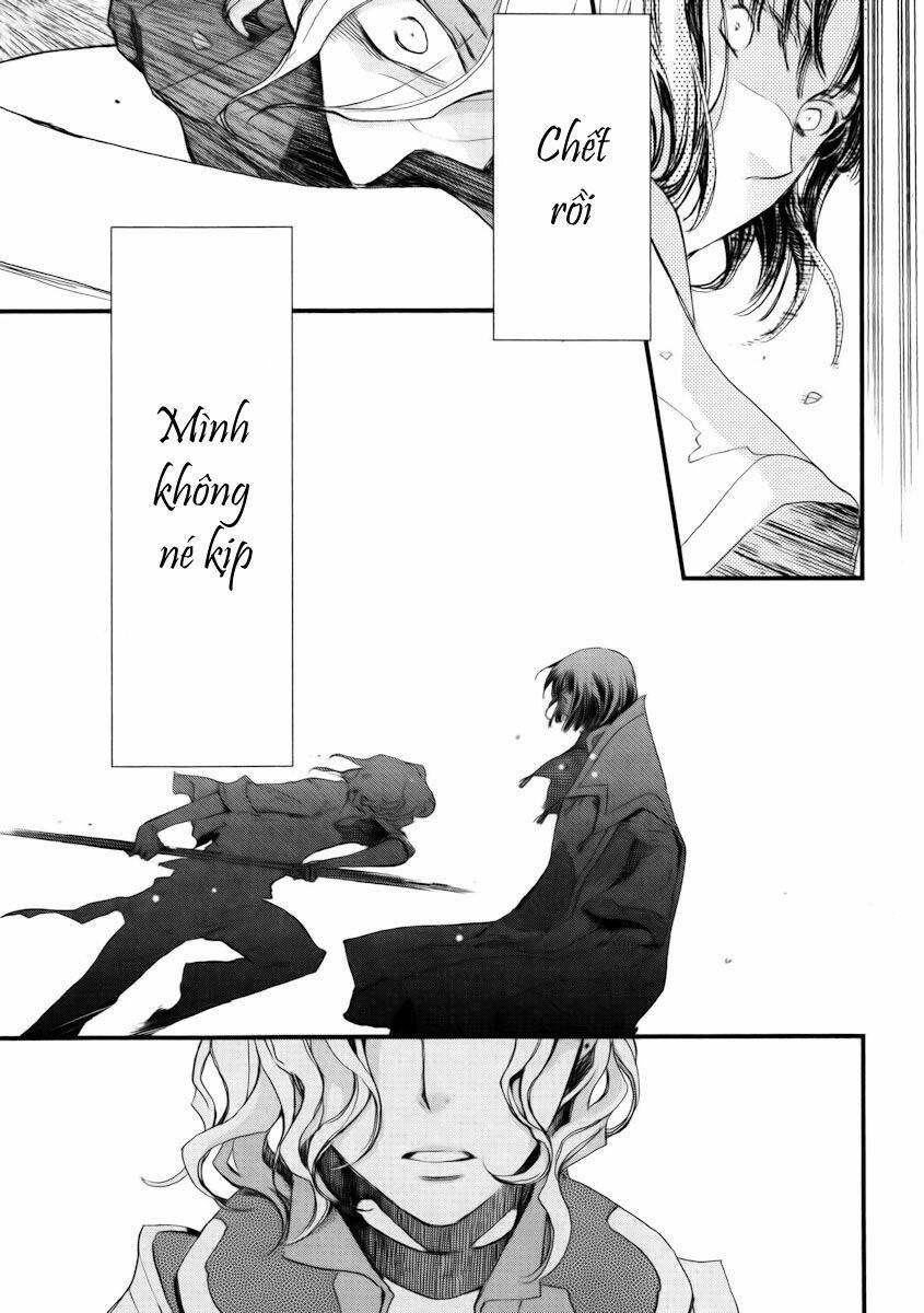 Aruosumente: Chapter 11