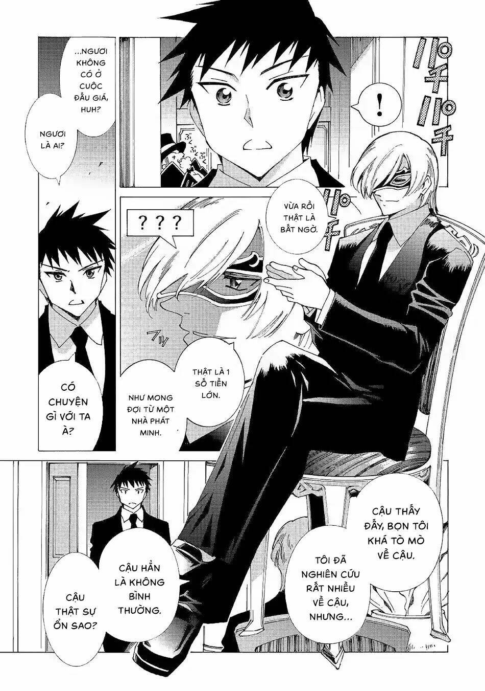 Argate Online: Chapter 19