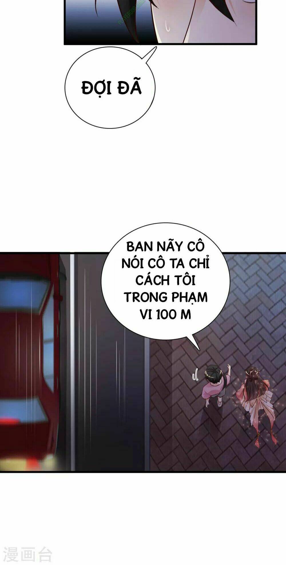 Tối Cường Vận Đào Hoa: Chapter 4