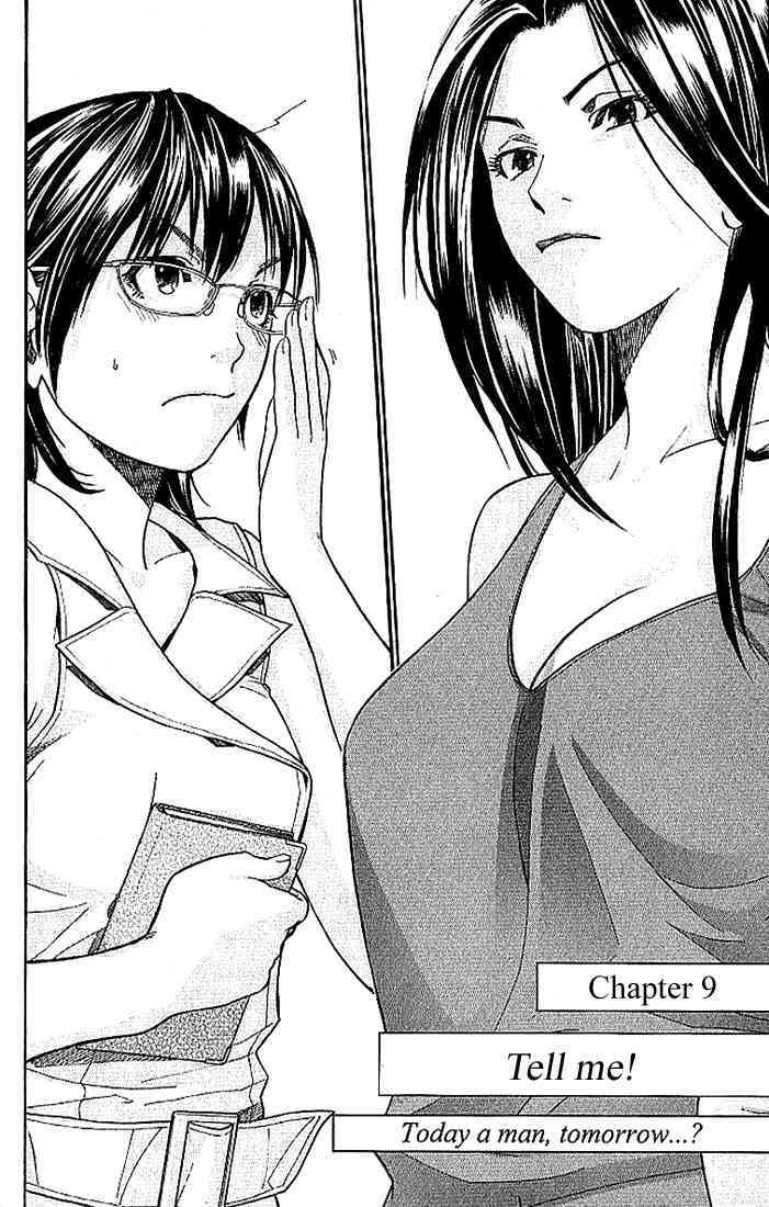 Alive - The Final Evolution: Chapter 9