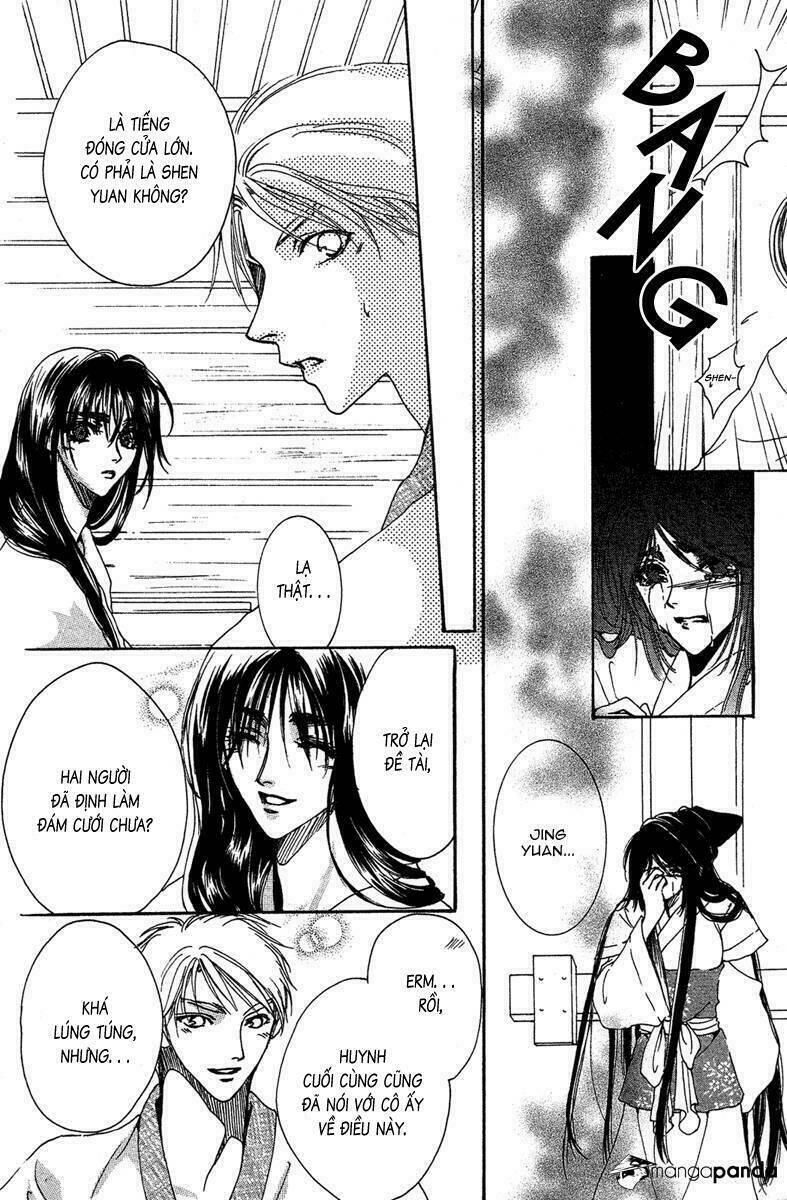 Tao Tie Jie: Chapter 8