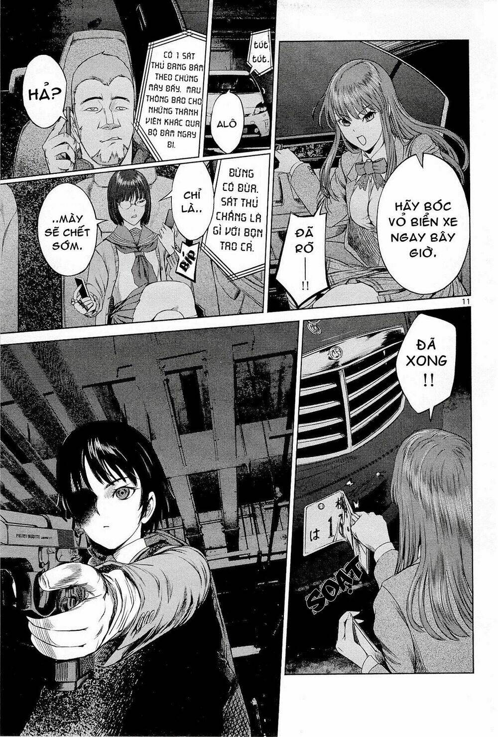 Desutoro 246: Chapter 3