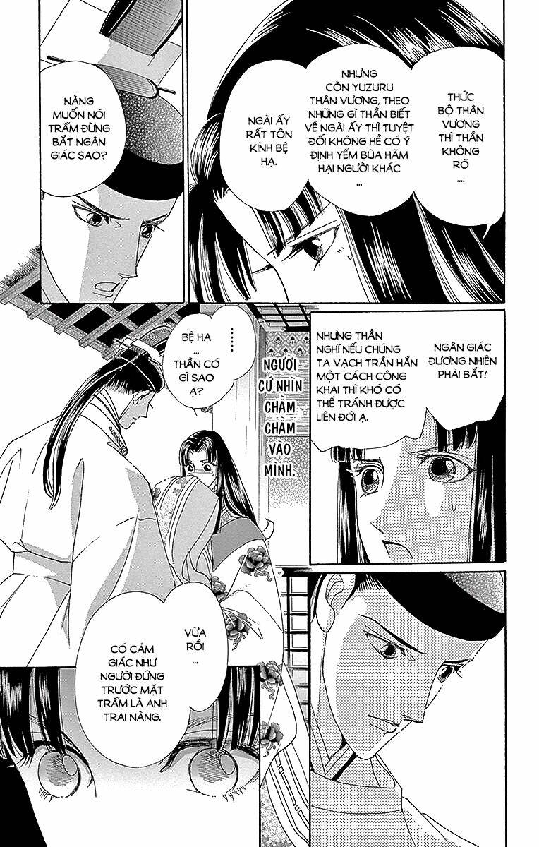 Torikae Baya: Chapter 52