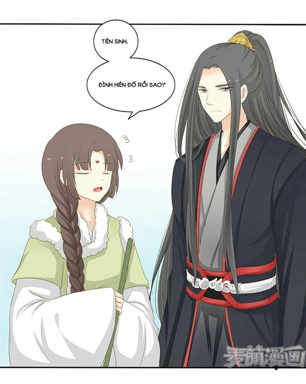 Quy Tự Dao: Chapter 49