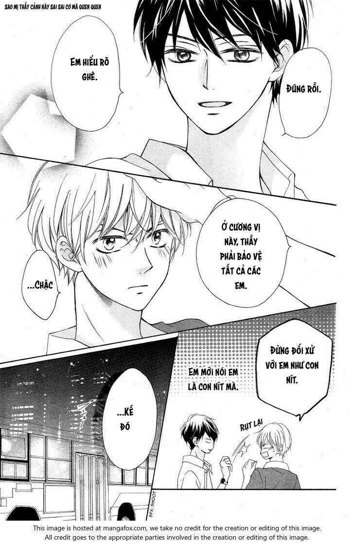 Koi Ni Naranai Wake Ga Nai: Chapter 12